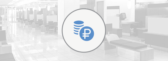 Резервное и автономное электроснабжение банковских офисов и ЦОДов Резервное и автономное электроснабжение банковских офисов и ЦОДов