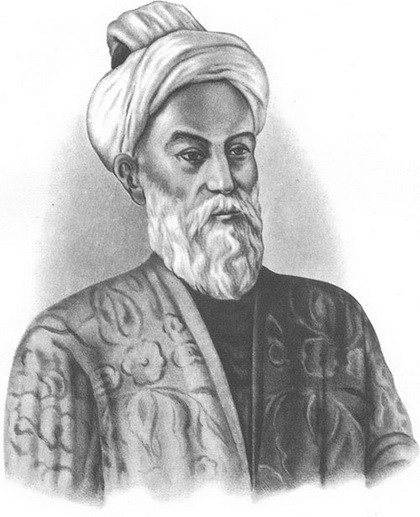 ибн Сина