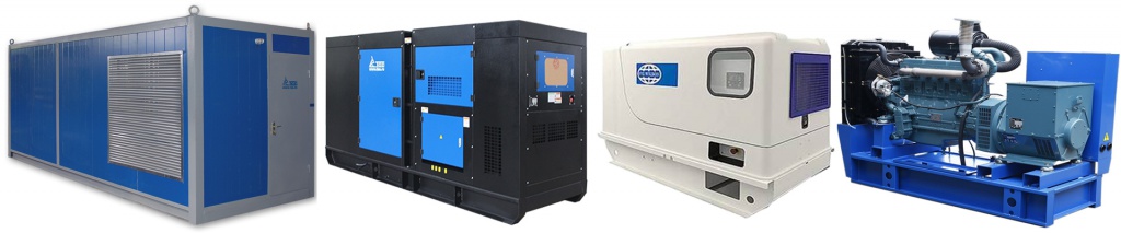 дизель генераторы, контейнеры Север дизель генераторы в Москве